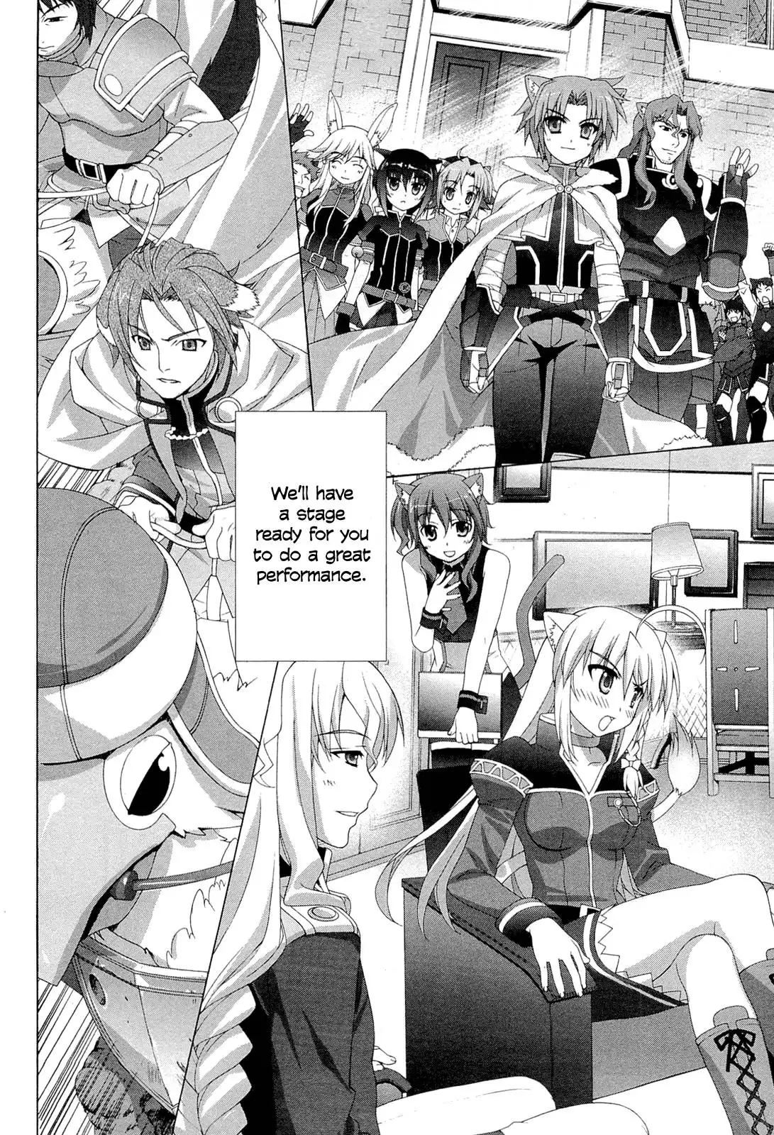 Dog Days Chapter 0 45